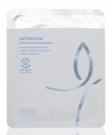 Гидрогелевая маска антиоксидантная с Глутатионом, 30 мл | Beauugreen Antioxidant Glutathione Hydrogel Mask