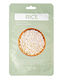 Маска для лица с экстрактом риса, 25 гр | Yu.R ME Rice Sheet Mask