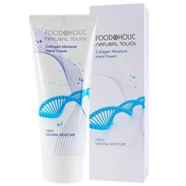 Крем для рук с коллагеном, 100 мл | FoodaHolic Collagen Moisture Hand Cream