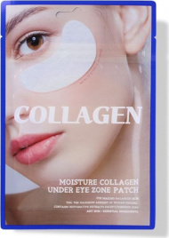 Увлажняющие патчи с коллагеном, 30 шт | TENZERO MOISTURE COLLAGEN UNDER EYE ZONE PATCH