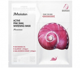 Восстанавливающая тканевая премиум-маска с муцином улитки, 33 мл | JMsolution Active Pink Snail Whitening Mask Premium