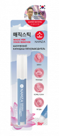 Карандаш-пятновыводитель для цветных, темных и белых тканей, 5,6 г | NAMZA Magic Pen Stain Remover