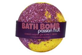 Бурлящий шарик для ванны с экстрактом маракуйи, 120 гр | Savonry Passion Fruit Bath Bomb
