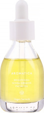 Масло для тусклой кожи лица с нероли, 30 мл | AROMATICA Organic Neroli Brightening Facial Oil