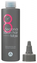 Восстанавливающая маска для волос, 100 мл | MASIL 8 Seconds Salon Hair Mask 