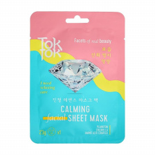 Тканевая маска для лица успокаивающая, 23 гр | TokTok Calming Facial Sheet Mask