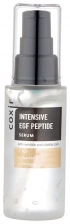 Сыворотка с пептидами и EGF для регенерации кожи, 50 мл | COXIR Intensive EGF Peptide Serum