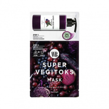 2-х ступенчатая детокс-система для упругости кожи, 3мл+25мл | Wonder Bath Super Vegitoks Mask Purple 