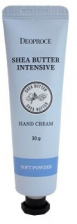 Крем для рук с маслом ши, 30 гр | DEOPROCE SHEA BUTTER INTENSIVE HAND CREAM SOFT POWDER