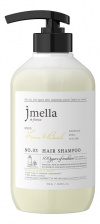 Шампунь для волос с ароматом мандарина, базилика и ветивера, 500 мл | JMELLA IN FRANCE LIME & BASIL HAIR SHAMPOO