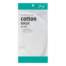 Набор масок на тканевой основе сухих, 10 шт | Singi Cotton Mask set