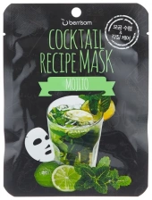 Маска для лица мохито, 20 гр | BERRISOM Cocktail Recipe Mask - Mojito