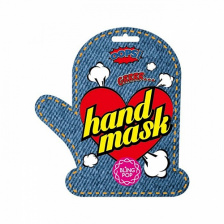 Маска для рук с маслом ши, 18 гр | BLING POP SHEA BUTTER HEALING HAND MASK 18 гр