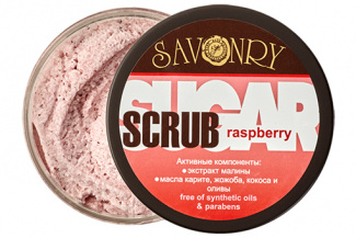 Сахарный скраб с малиной, 300 г. | Savonry Sugar Scrub Raspberry