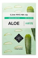 Тканевая маска с экстрактом алое, 20 мл | ETUDE HOUSE Therapy Air Mask Aloe