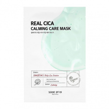 Маска тканевая с экстрактом центеллы азиатской, 20 гр | SOME BY MI Real Cica Calming Care Mask