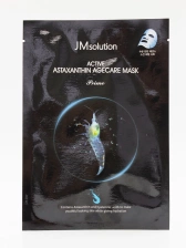 Антиоксидантная маска с астаксантином, 30 мл | JMsolution Active Astaxantine Agecare Mask Prime