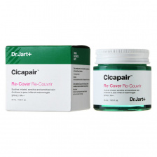 Крем-корректор для проблемной кожи, 55 мл | Dr.Jart+ Cicapair Derma Re-Cover SPF40 PA++