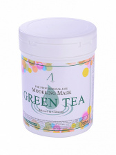Маска альгинатная с экстрактом зеленого чая успокаивающая, антиаксидантная (банка), 700 мл | ANSKIN Green Tea Modeling Mask container