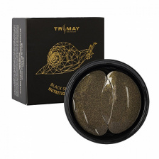 Патчи с муцином улитки, 90 шт | TRIMAY Black Snail Gold Nutrition Eye Patch