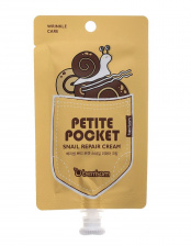 Крем для лица улиточный, 30 гр | BERRISOM Petite Pocket Snail Repair Cream