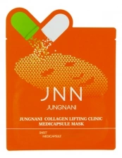 Тканевая маска с коллагеном, 23 мл | JNN JUNGNANI COLLAGEN LIFTING CLINIC MEDICAPSULE MASK