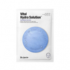 Увлажняющая маска с гиалуроновой кислотой, 28 гр | DR.JART+ Dermask Water Jet Vital Hydra Solution
