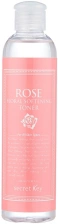 Тонер для лица с экстрактом розы смягчающий, 248 мл | SECRET KEY Rose Floral Softening Toner