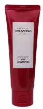 Шампунь для волос ЯГОДЫ, 100 мл | VALMONA Sugar Velvet Milk Shampoo