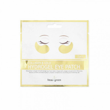 Патчи для глаз гидрогелевые с коллагеном и коллоидным золотом, 2 шт | Beauugreen Collagen & Gold Hydrogel Eye Patch