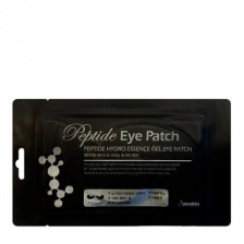 Патчи для глаз с пептидом, 8 гр | ANSKIN Peptide Hydro Essence Gel Eye Patch