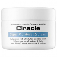 Крем для лица увлажняющий, 80 мл | CIRACLE Super Moisture RX Cream