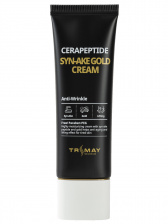 Крем омолаживающий с керамидами и пептидом змеиного яда, 50 мл | TRIMAY Cerapeptide Syn-Ake Gold Cream
