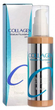 Тональная основа, 100 мл | ENOUGH Collagen Moisture Foundation #13