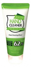 Антибактериальный гель для рук, 80 мл | 3W CLINIC Hand Cleaner 62% 