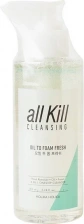 Очищающее масло-пенка освежающее, 155 мл | Holika Holika All Kill Cleansing Oil To Foam Fresh