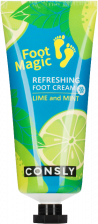 Крем для ног освежающий, 100мл | Consly Foot Magic Refreshing Foot Cream Lime and Mint