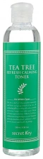 Тонер для лица чайное дерево (антибактериальный), 250 мл | SECRET KEY Tea Tree Refresh Calming Toner