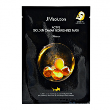 Тканевая маска с золотом и икрой, 30 мл | JMsolution Active Golden Caviar Nourishing Mask Prime