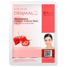 Маска для лица тканевая клубника и коллаген, 23 гр | DERMAL Strawberry Collagen Essence Mask