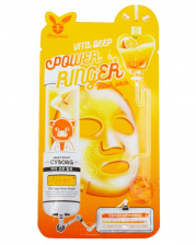 Витаминизирующая тканевая маска для лица, 23 мл | Elizavecca VITA DEEP POWER Ringer mask pack