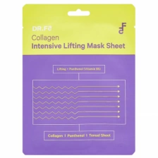 Тканевая маска лифтинг двойного действия коллаген, 23 гр | DR.F5 Collagen Intensive Lifting Mask Sheet