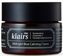 Регенерирующий крем с пептидами и центеллой, 30 мл | KLAIRS Midnight Blue Calming Cream