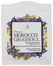 Маска альгинатная от расширенных пор (саше), 25 гр | ANSKIN PREMIUM Morocco Ghassoul Modeling Mask Refill 