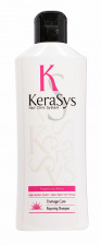 Шампунь для волос Восстанавливающий, 180 мл | Kerasys Hair Clinic Repairing Shampoo