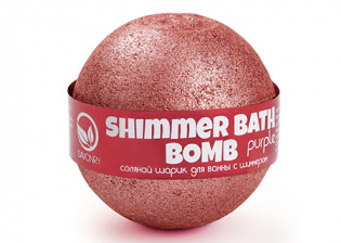 Бурлящие шарики для ванны с шиммером (пурпурный), 120 гр | Savonry Shimmer Bath Bomb Purple