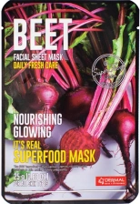 Маска для лица тканевая СВЕКЛА, 25 мл | DERMAL It's Real Superfood Mask Beet