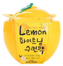 Маска ночная отбеливающая лимон, 100 мл | BAVIPHAT Lemon Whitening Sleeping Pack