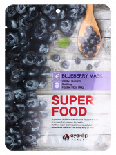 Маска для лица тканевая с черникой, 23 мл | EYENLIP SUPER FOOD BLUEBERRY MASK 