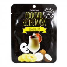 Маска для лица пина колада, 20 гр | BERRISOM Cocktail Recipe Mask - Pina Colada